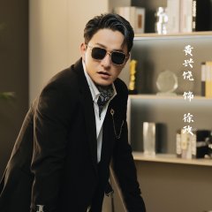 Huang Xing Rao photo