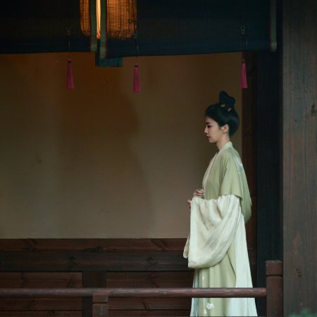 The First Jasmine (2026)