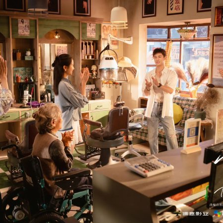 Dazzling (2026)