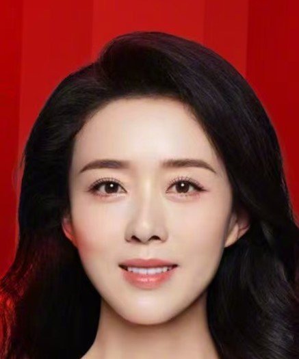 Dan Chen Yan