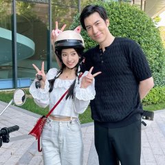 Bai Yan photo