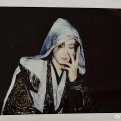 Hun Pan Jiu Chuan Chinese Drama(0000) photo