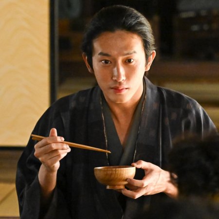 Song of the Samurai: Fateful Showdown in Kyoto (2026)
