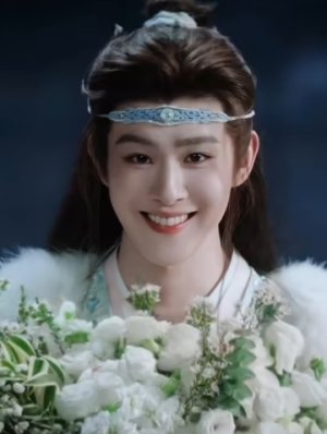 Xingyue