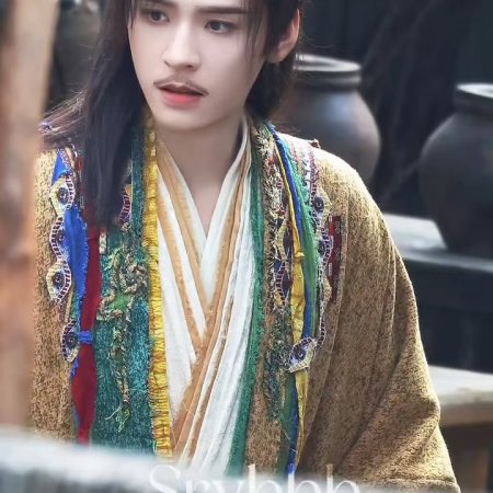 The Legend of Lu Xiaofeng ()