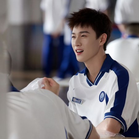 Dazzling (2026)