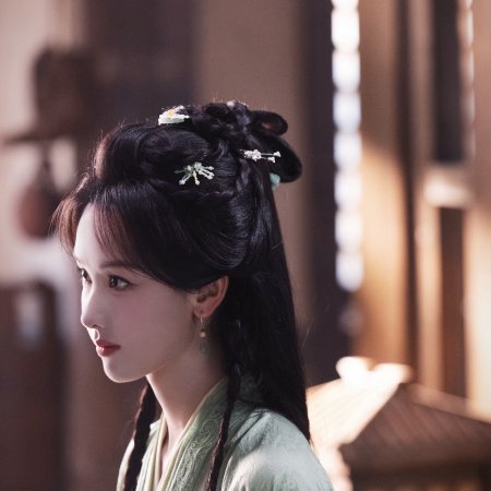 Chen Du Ling