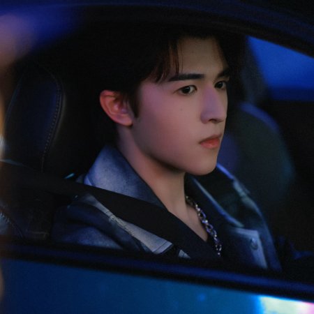 Speed and Love (2025)