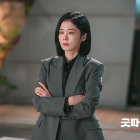 Good Partner Season 2 (2026)
