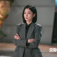 Good Partner Season 2 Korean Drama photo