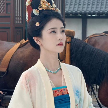 The First Jasmine (2026)
