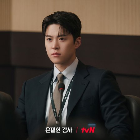 Filing for Love (2026)