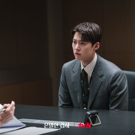 Filing for Love (2026)