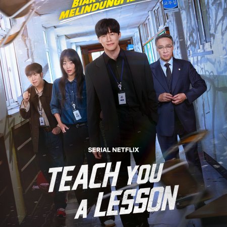 Teach You a Lesson (2026)