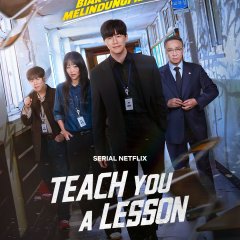 Que ça vous serve de leçon ! Korean Drama(2026) photo