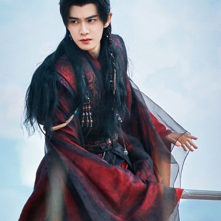 Fate Chooses You (2026)