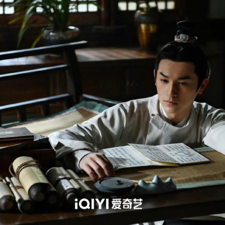 Strange Tales of Tang Dynasty (2022)