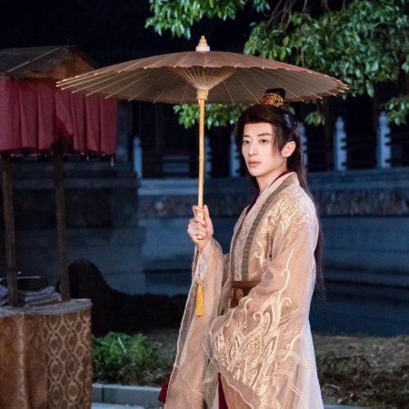 Jin Meng Huan (2025)