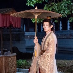 Jin Meng Huan Chinese Drama photo