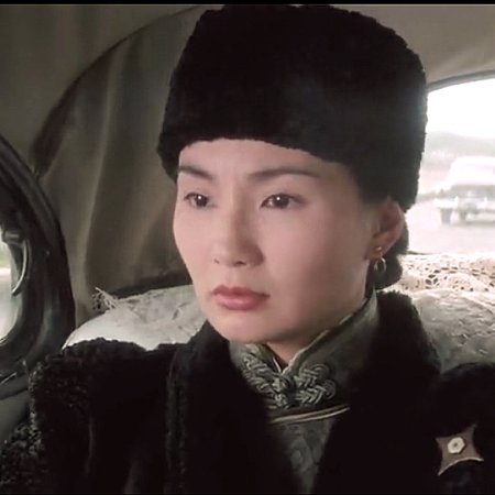 The Soong Sisters (1997)