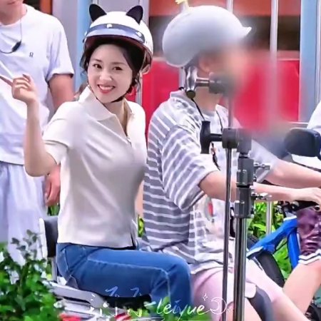 Shen Yue