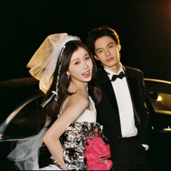 Shuang Gui Chinese Drama(2025) photo