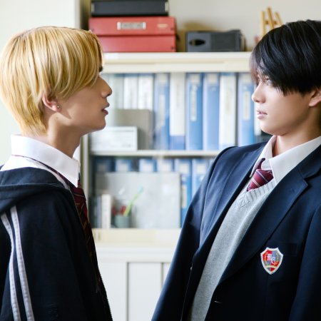 Yamaguchi-kun wa Warukunai (2026)