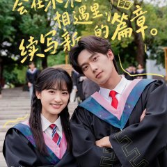 The Great Dreamer Chinese Drama photo