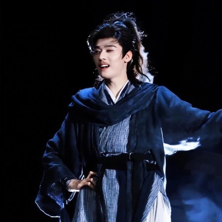 The Legend of Lu Xiaofeng ()