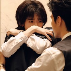 Mao He Shen Li Chinese Drama(2026) photo