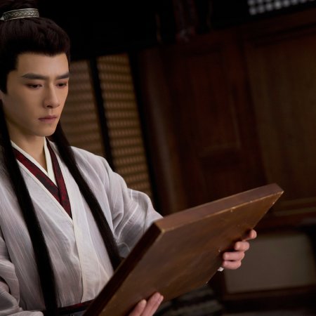 Zhan Zhao Adventures (2026)