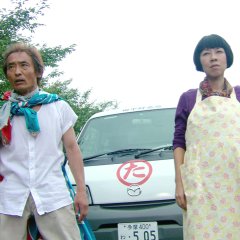 Cutie Honey: The Live Japanese Drama(2007) photo