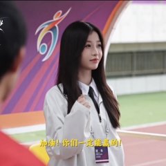 Road to Success Chinese Drama(2026) photo