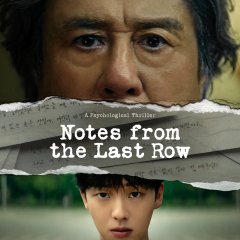 Notes from the Last Row Korean Drama photo