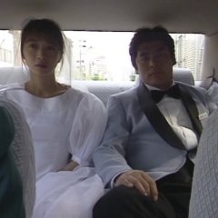 Second Chance  Japanese Drama(1995) photo