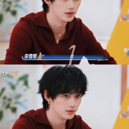 Our Dormitories Season 2: Back to Heart (2026)