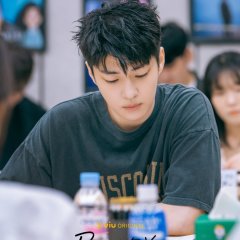 Dream to You Korean Drama photo
