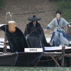 Dancing with the Tide Chinese Drama photo