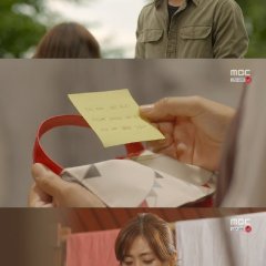 Mama Korean Drama photo