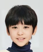 Jin Qi Cheng