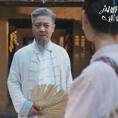Yang Zhi Gang photo