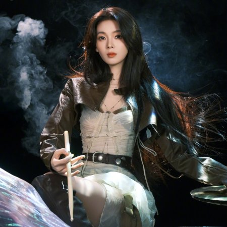 Sebrina Chen