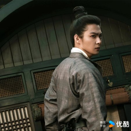 Zhan Zhao Adventures (2026)