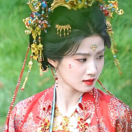 Lu Yu Xiao