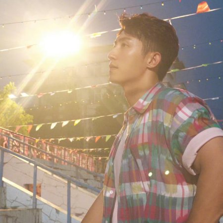 Our Dazzling Days (2026)