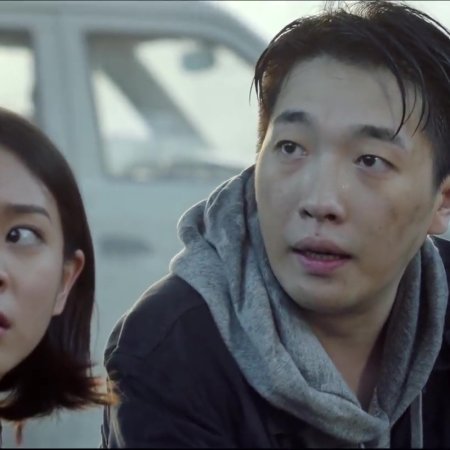 Limited Time Rescue (2021)
