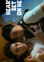 Heart Set on Her Taiwanese Drama(2026) photo