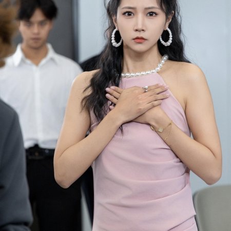 My Miracle Doctor Wife (2024)