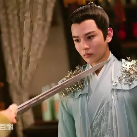 Legend of Snake part 2 (2021)