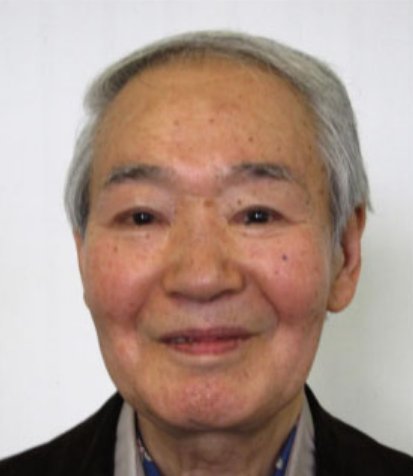 Iwao Kojima
